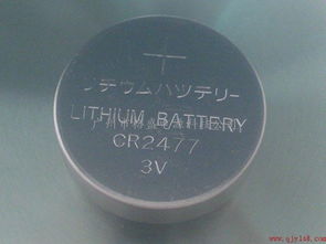 广州格盛电源 国产CR2477纽扣电池优选供应商